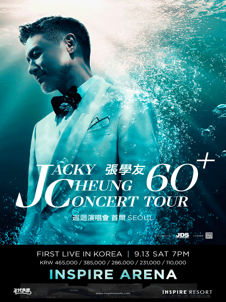Jacky Cheung 60+ Concert Tour Seoul