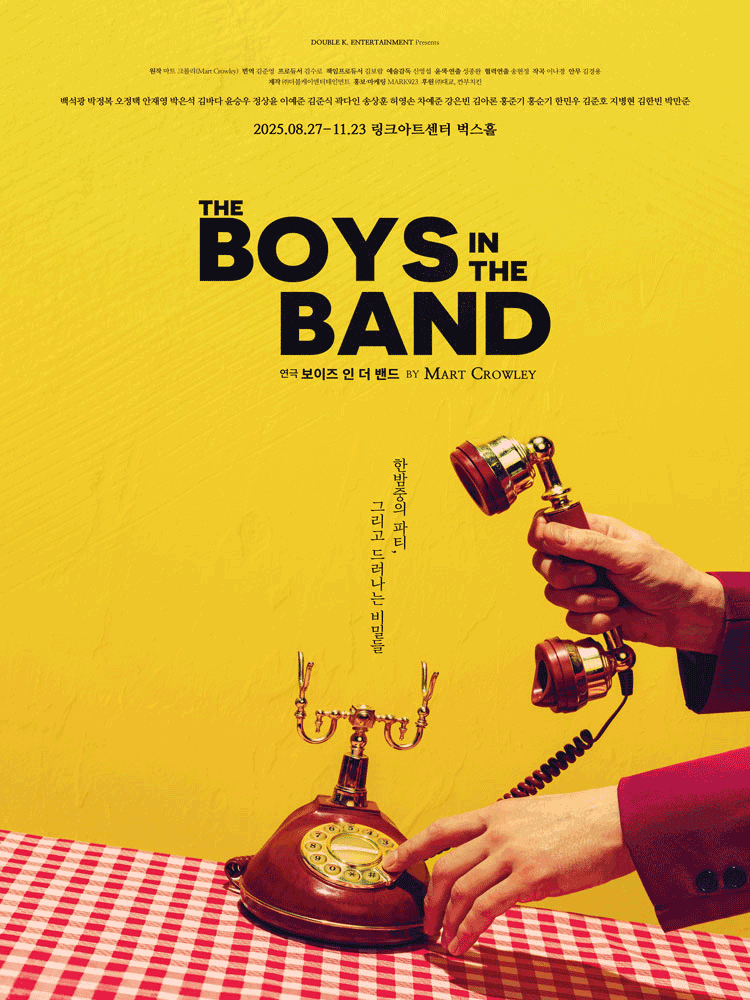 THE BOYS IN THE BAND