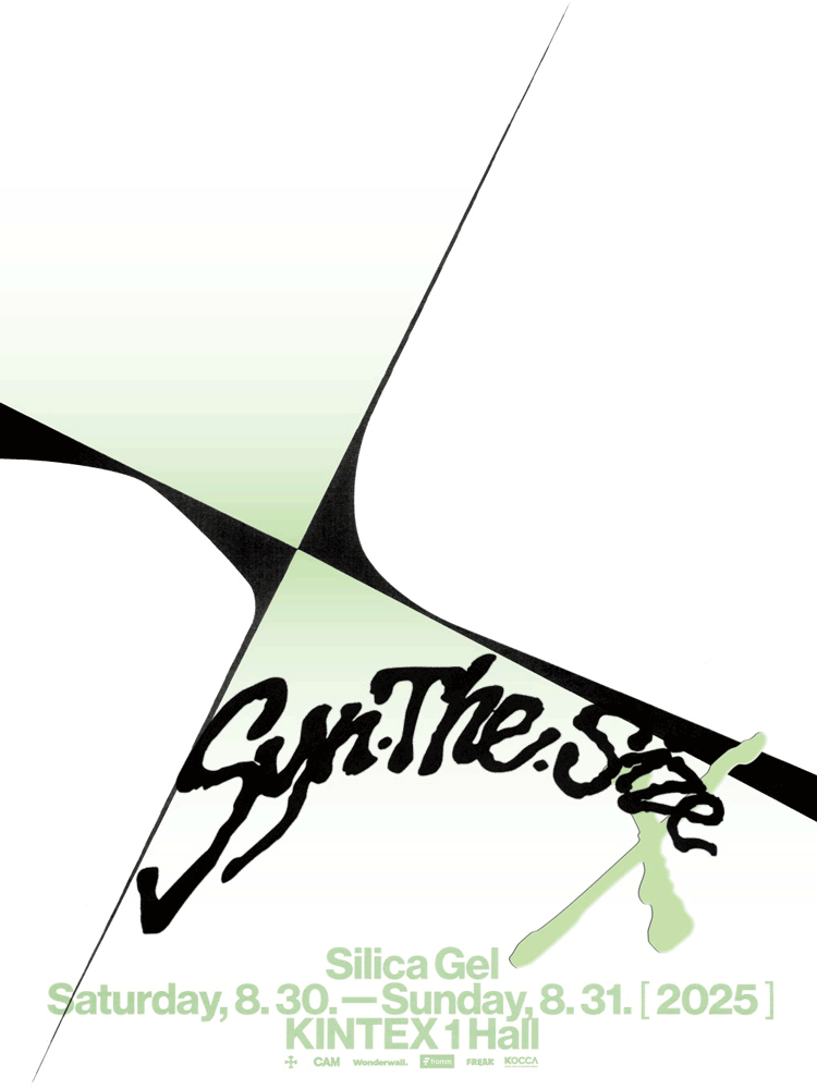 2025 Silica Gel Solo Concert 〈Syn.THE.Size X〉