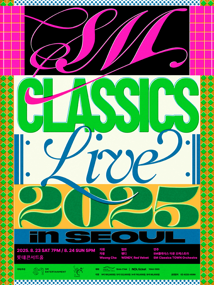 SM CLASSICS LIVE 2025 in SEOUL
