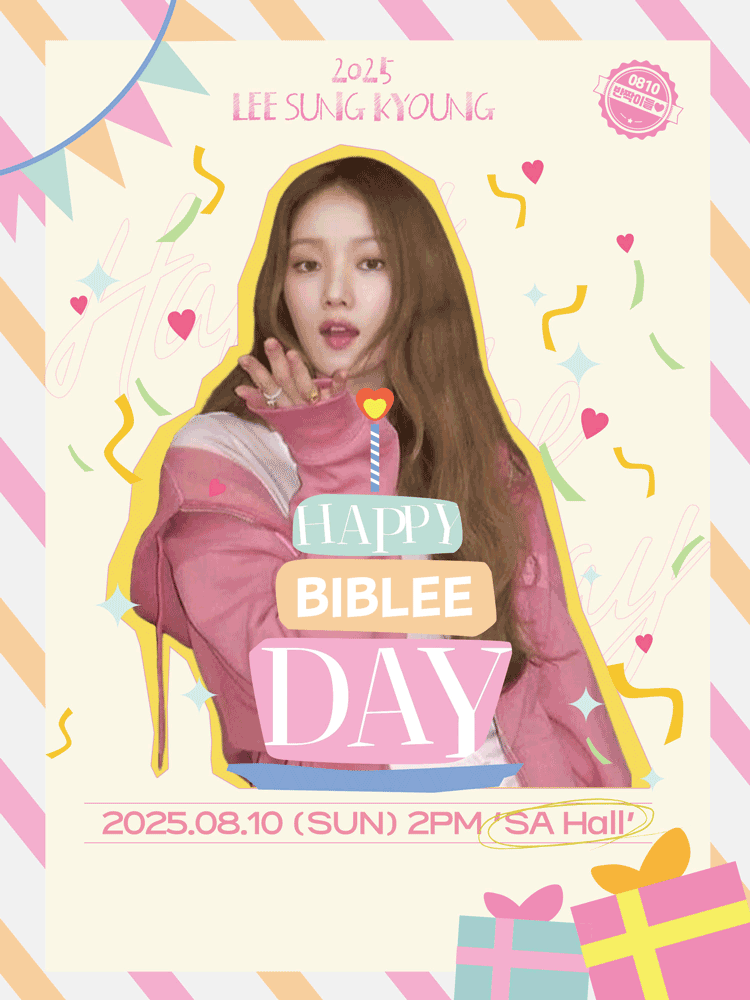 2025 LEE SUNG KYOUNG［Happy Biblee Day］