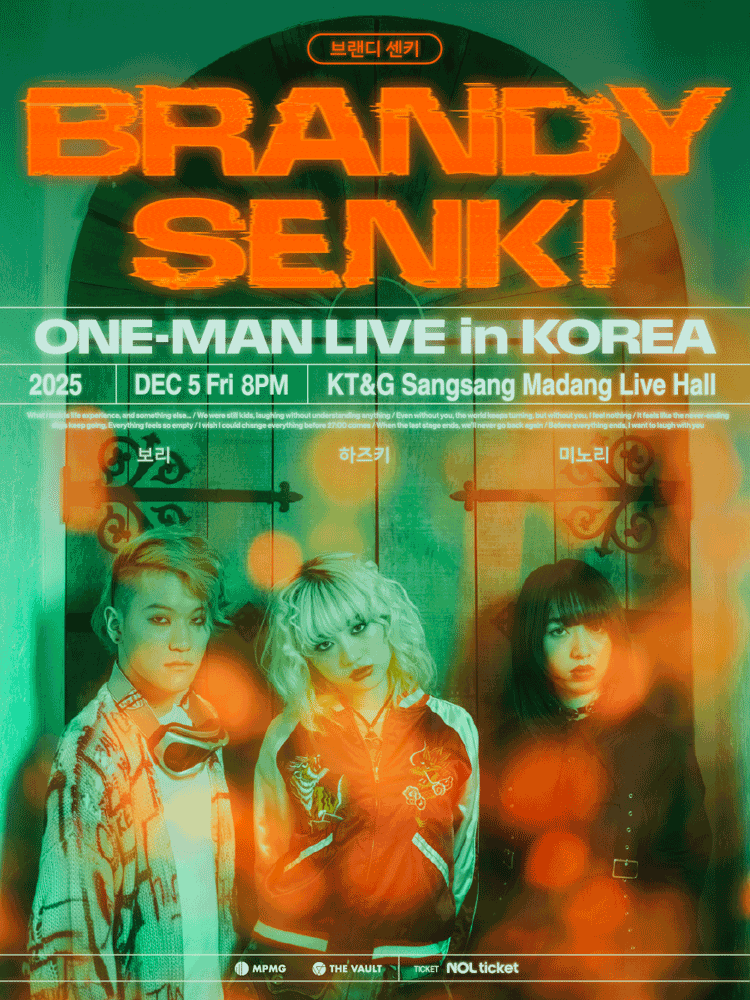 Brandy Senki ONE- MAN LIVE in KOREA
