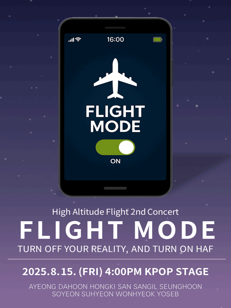 FLIGHT MODE