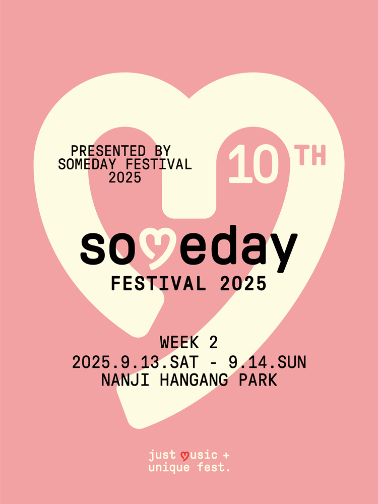 [Early-bird] Someday Festival 2025 – week 2