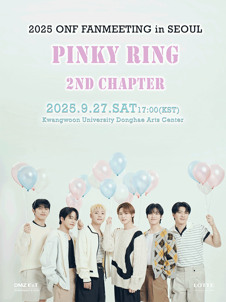 2025 온앤오프(ONF) 팬미팅 in SEOUL 〈Pinky Ring 2nd Chapter〉