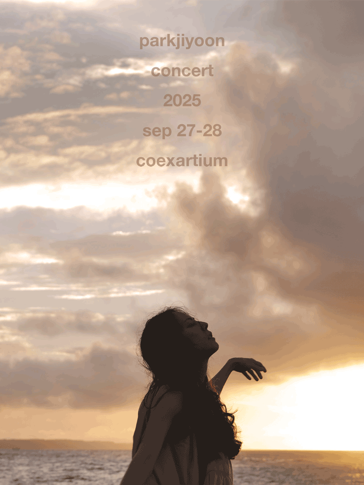 PARKJIYOON CONCERT 2025