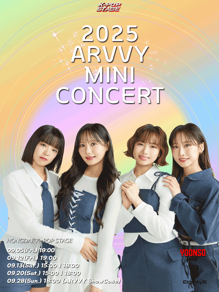 ARVVY MINI CONCERT
