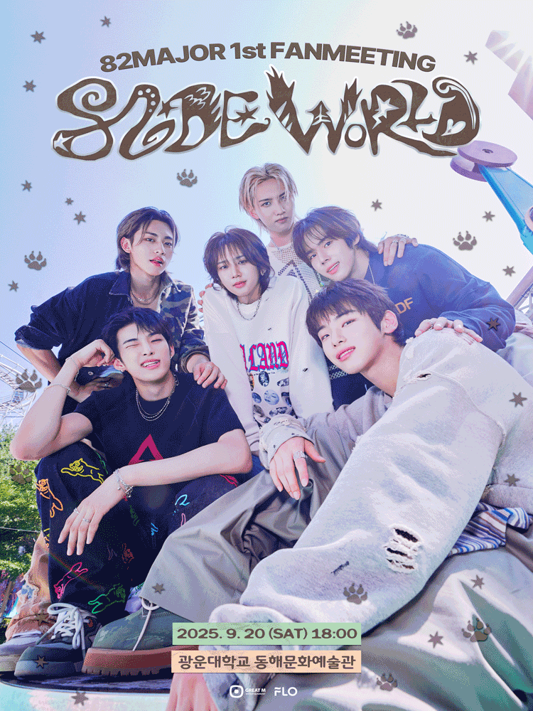 82MAJOR 1st FANMEETING 〈82DE WORLD〉