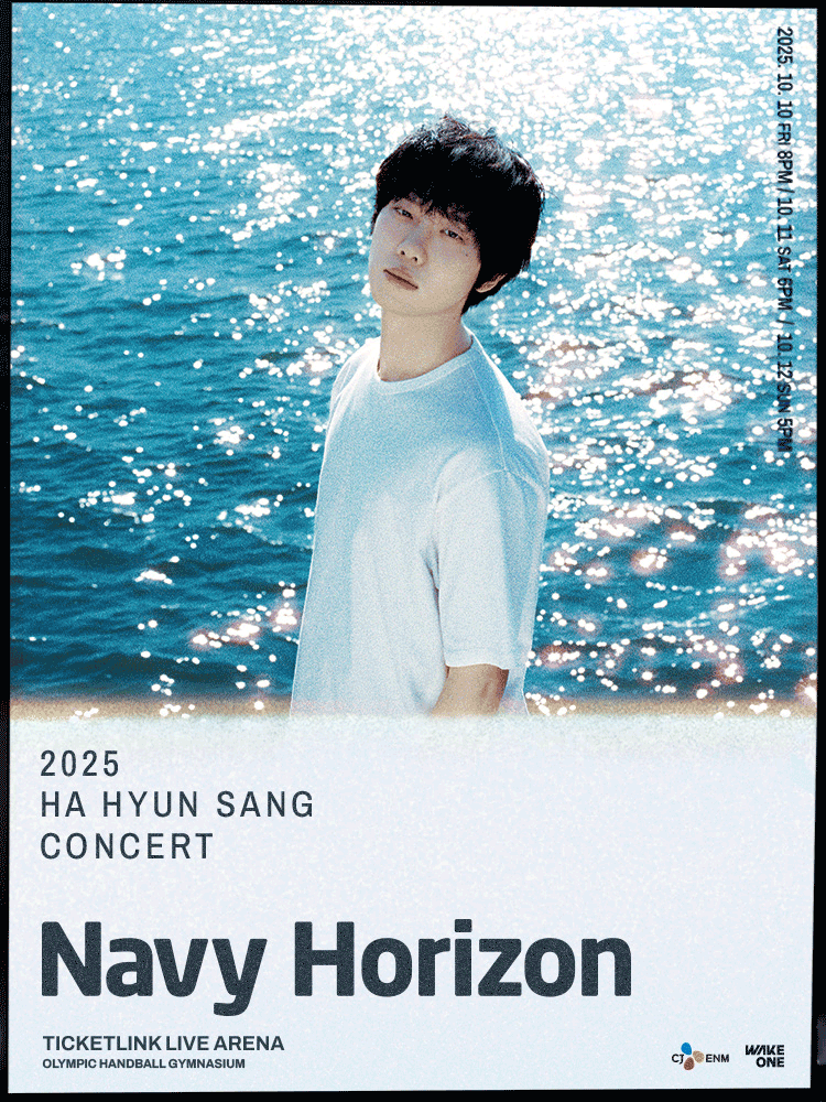 2025 HA HYUN SANG CONCERT 〈Navy Horizon〉
