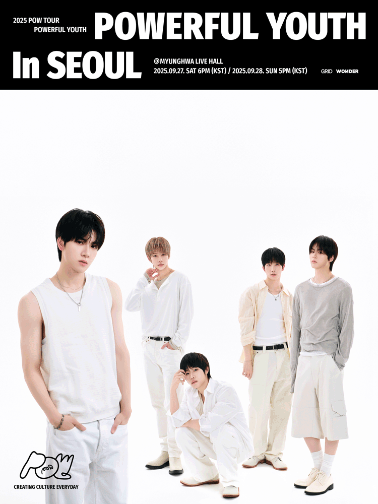 2025 POW TOUR: POWERFUL YOUTH in SEOUL
