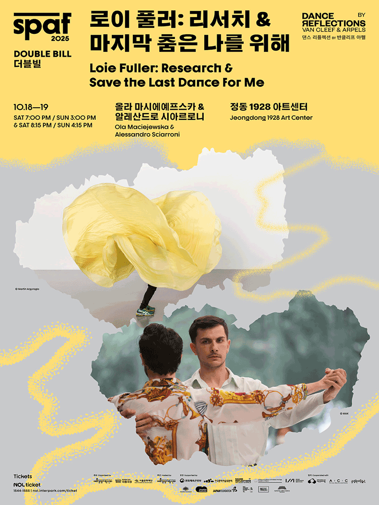 ［2025 SPAF］ Double Bill - Loie Fuller: Research X Save the Last Dance for Me