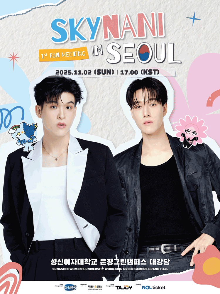 SKYNANI 1ST FAN MEETING IN SEOUL_HIGHTOUCH