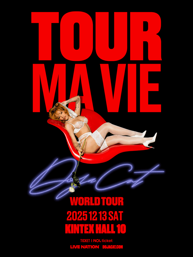 Doja Cat - Ma Vie World Tour