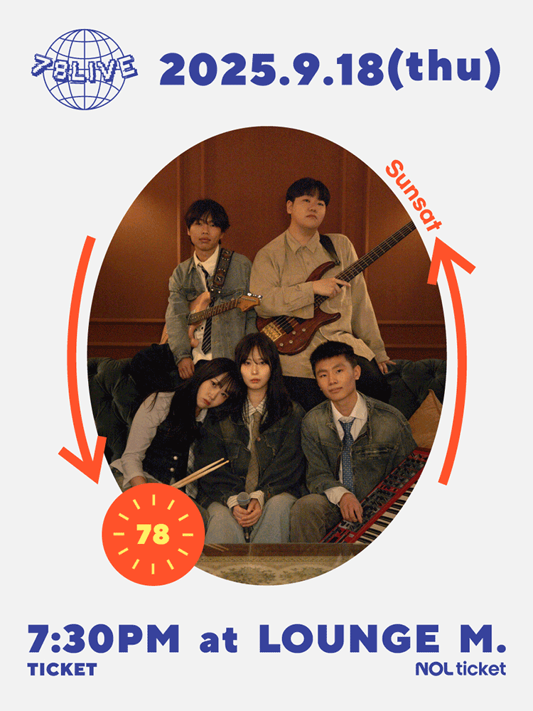 78LIVE - Sunsat