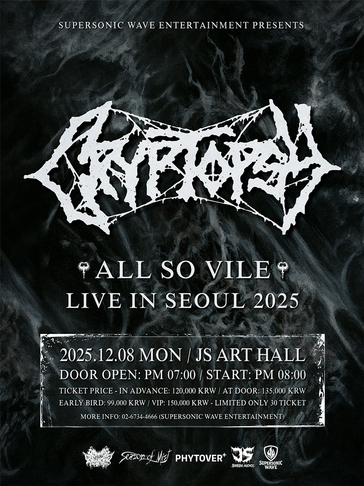 CRYPTOPSY Live In Seoul 2025
