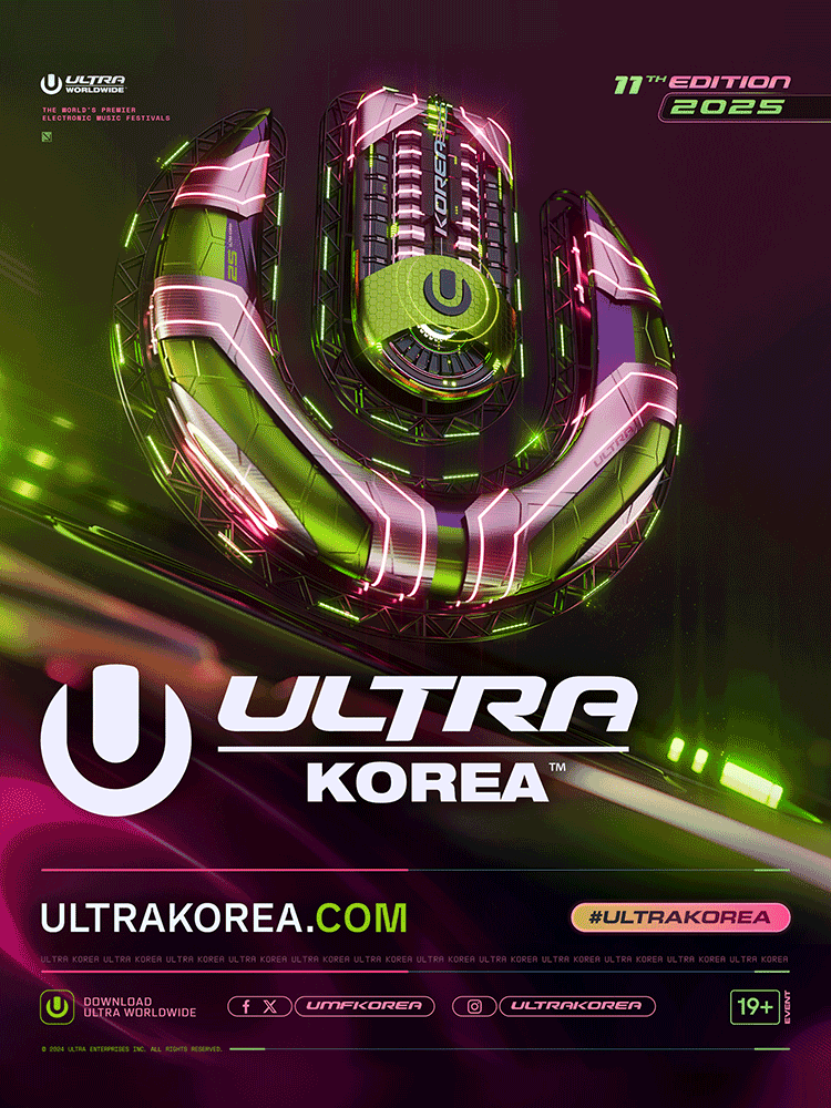 ULTRA KOREA 2025