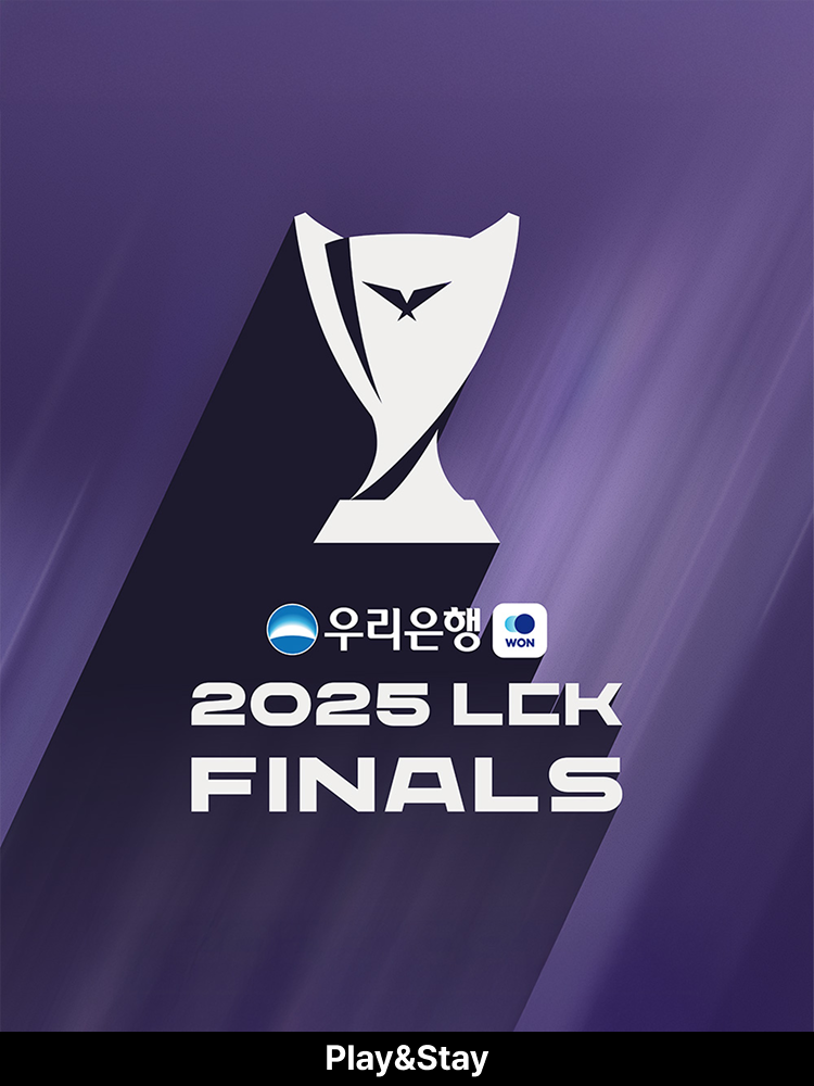 ［Play＆Stay］2025 LCK FINALS + Hotel