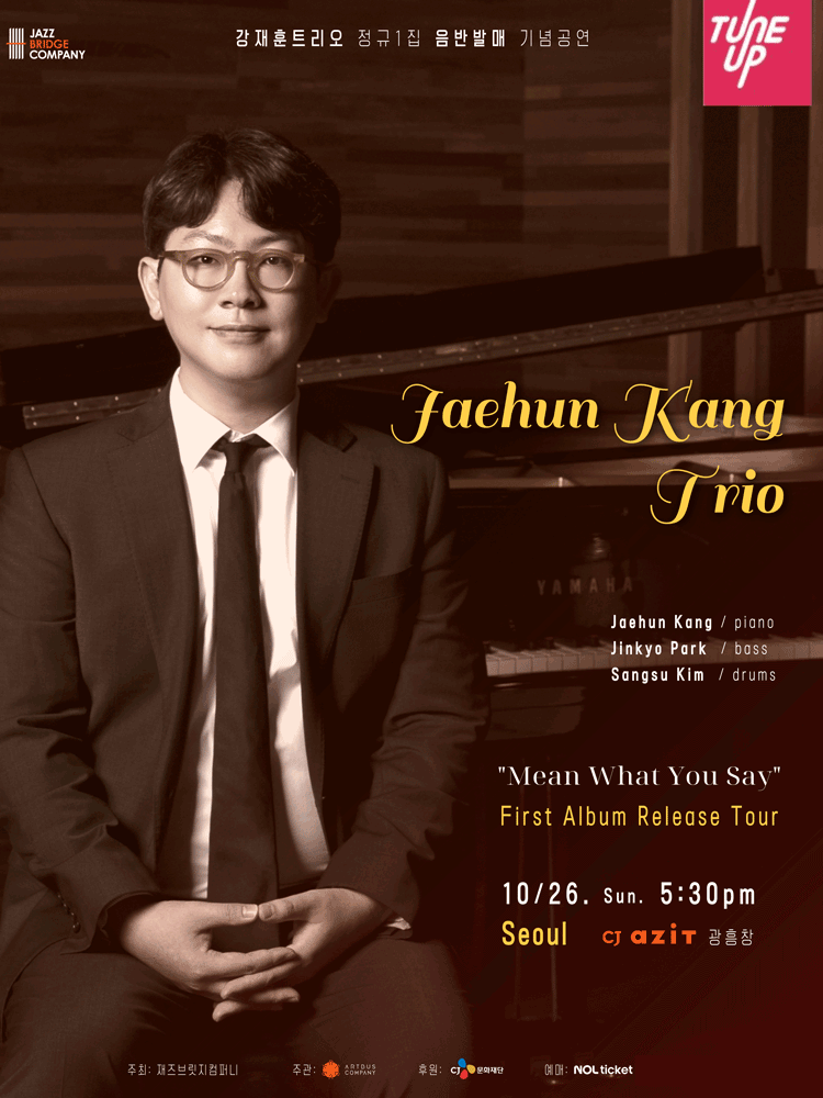 Jaehun KangTrio First Album Release Concert - Seoul