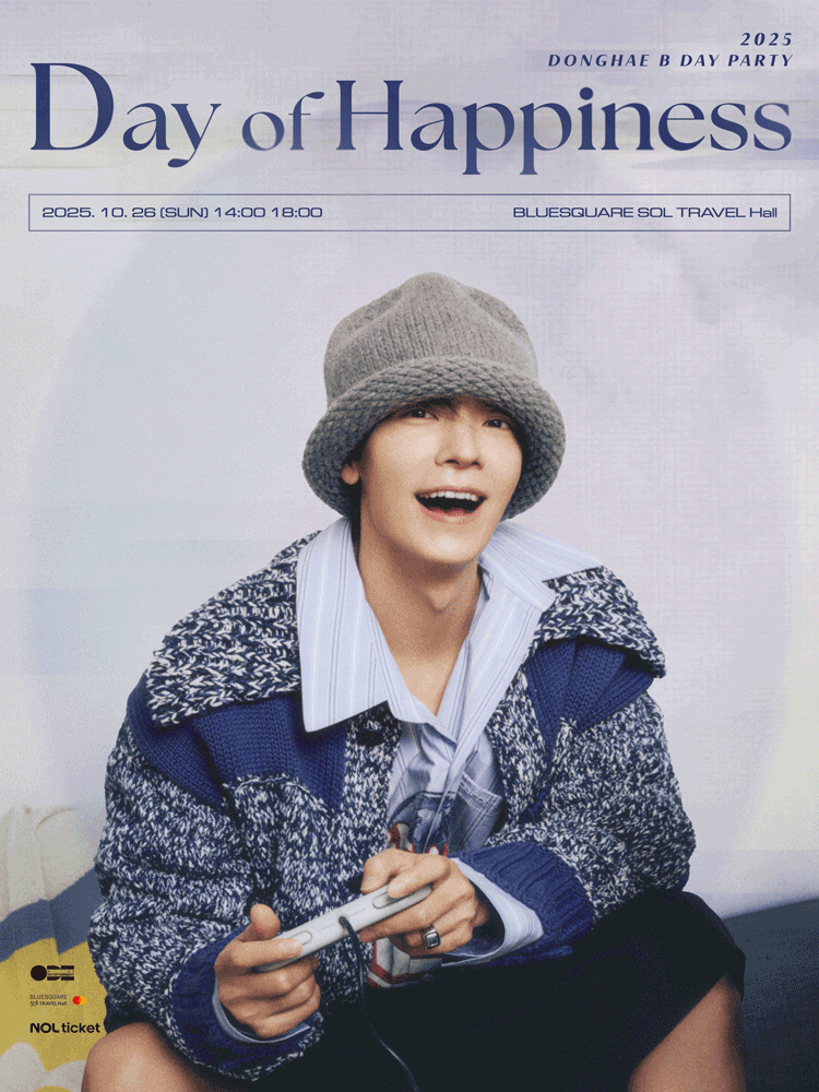 2025 DONGHAE B DAY PARTY ［Day of Happiness］