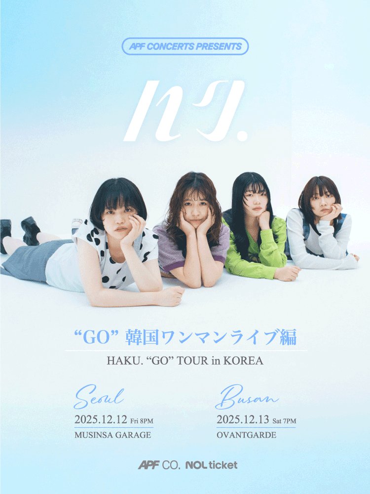 Haku. “GO” Tour in Korea - BUSAN