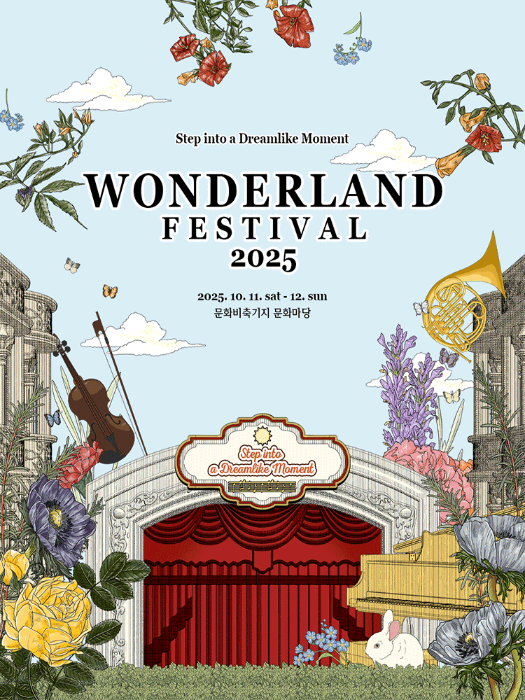 WONDERLAND FESTIVAL 2025