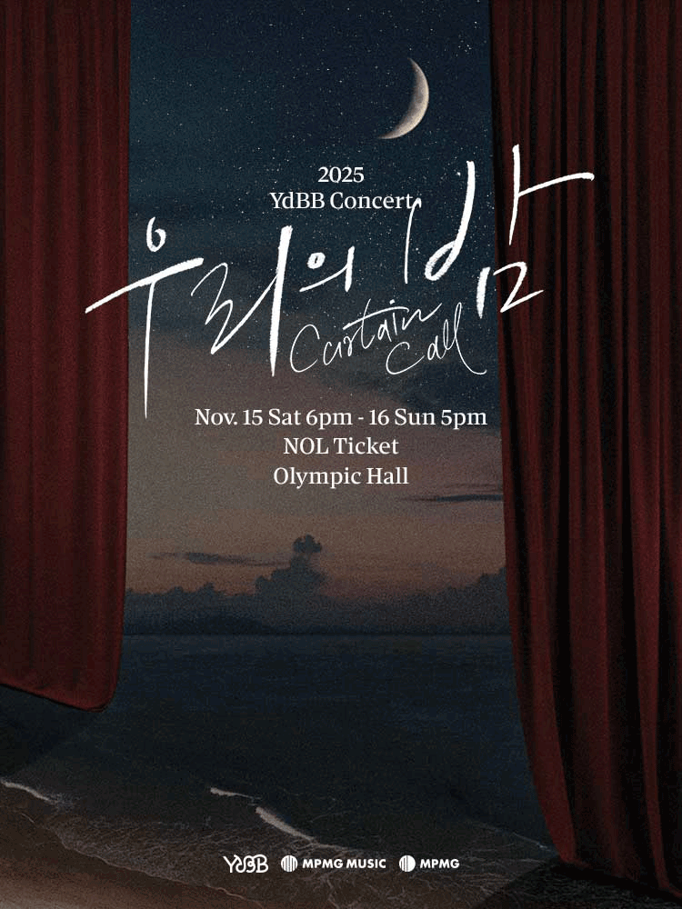 YdBB Concert 'Our Night - Curtain Call'