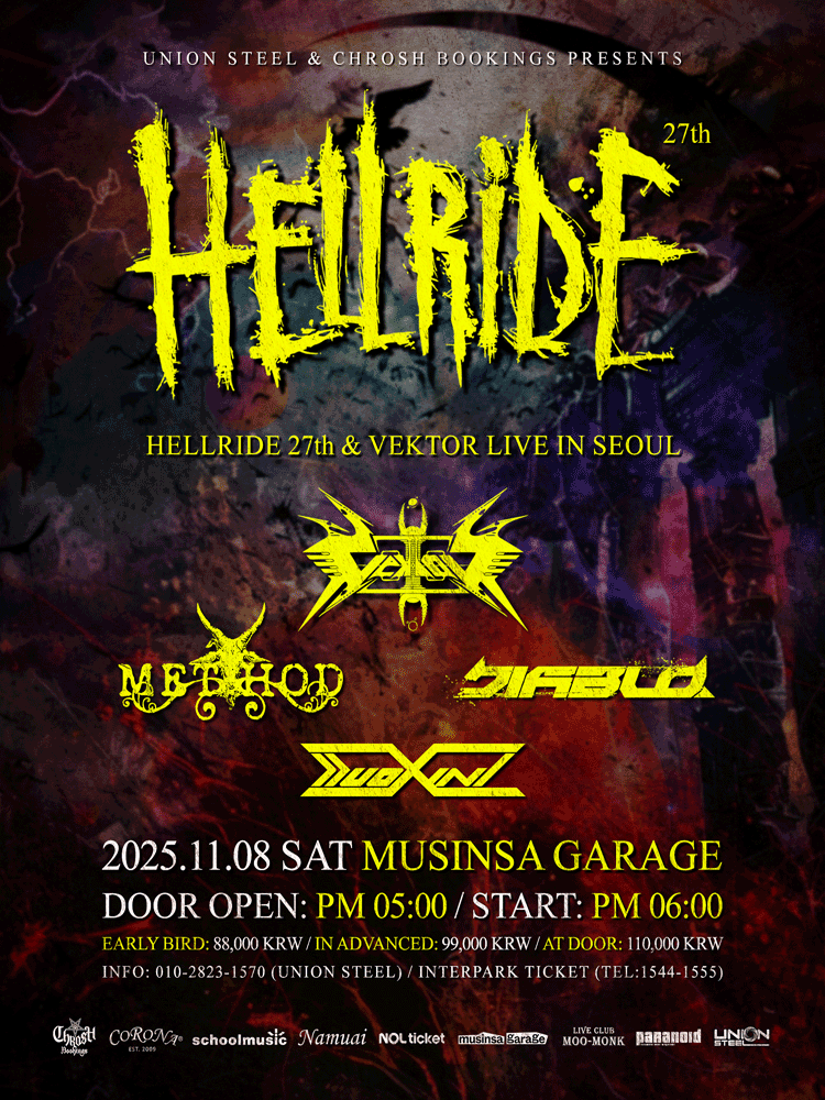 VEKTOR Live in Seoul (얼리버드)