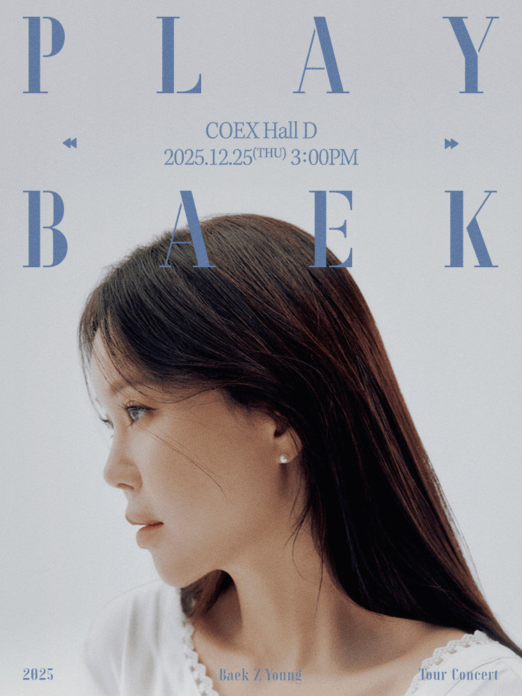 2025 백지영 전국투어 콘서트 〈PLAYBAEK〉-서울