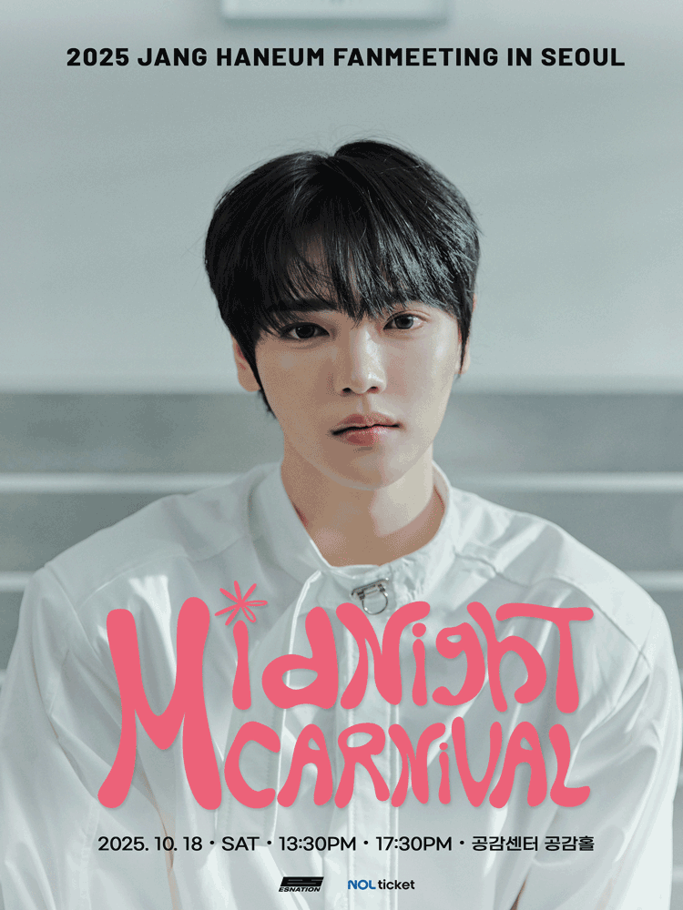 2025 JANG HANEUM FANMEETING in SEOUL 〈Midnight CARNIVAL〉
