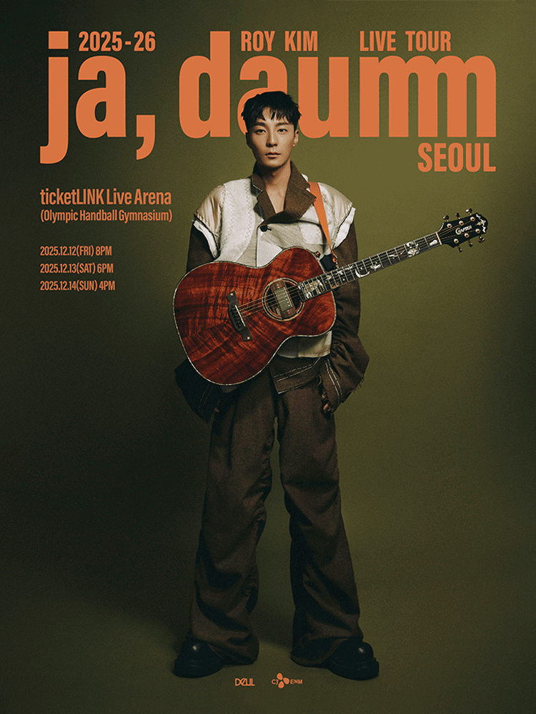 2025-26 ROY KIM LIVE TOUR [ja, daumm] - Seoul