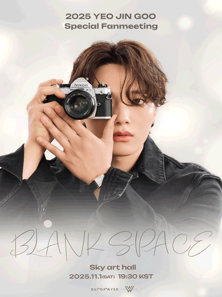 2025 YEOJINGOO FANMEETING IN SEOUL