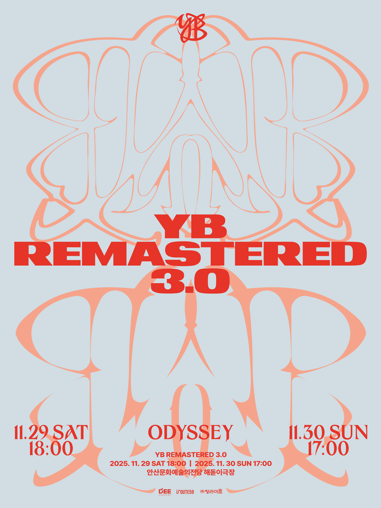 YB REMASTERED 3.0 : Odyssey - 안산