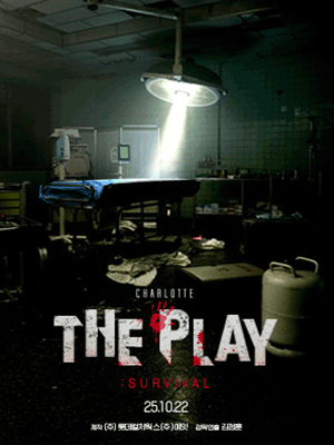 Charlotte : The Play