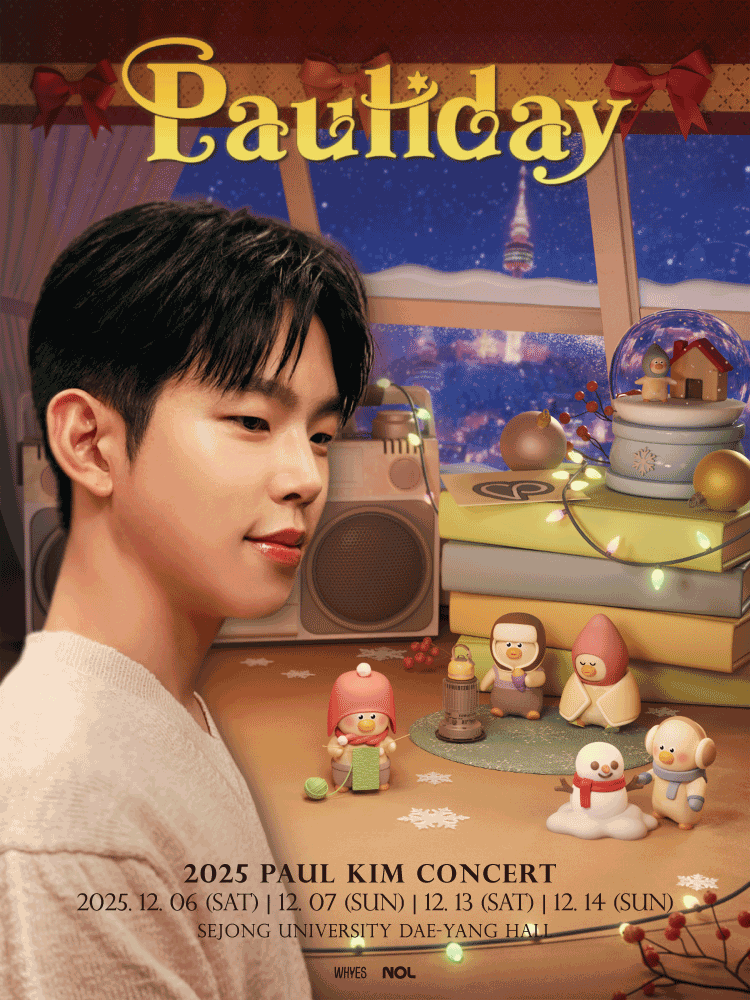 2025 Paul Kim Concert 〈Pauliday〉