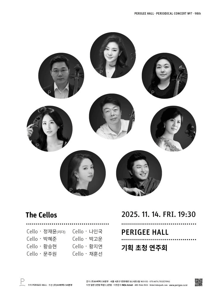 The Cellos