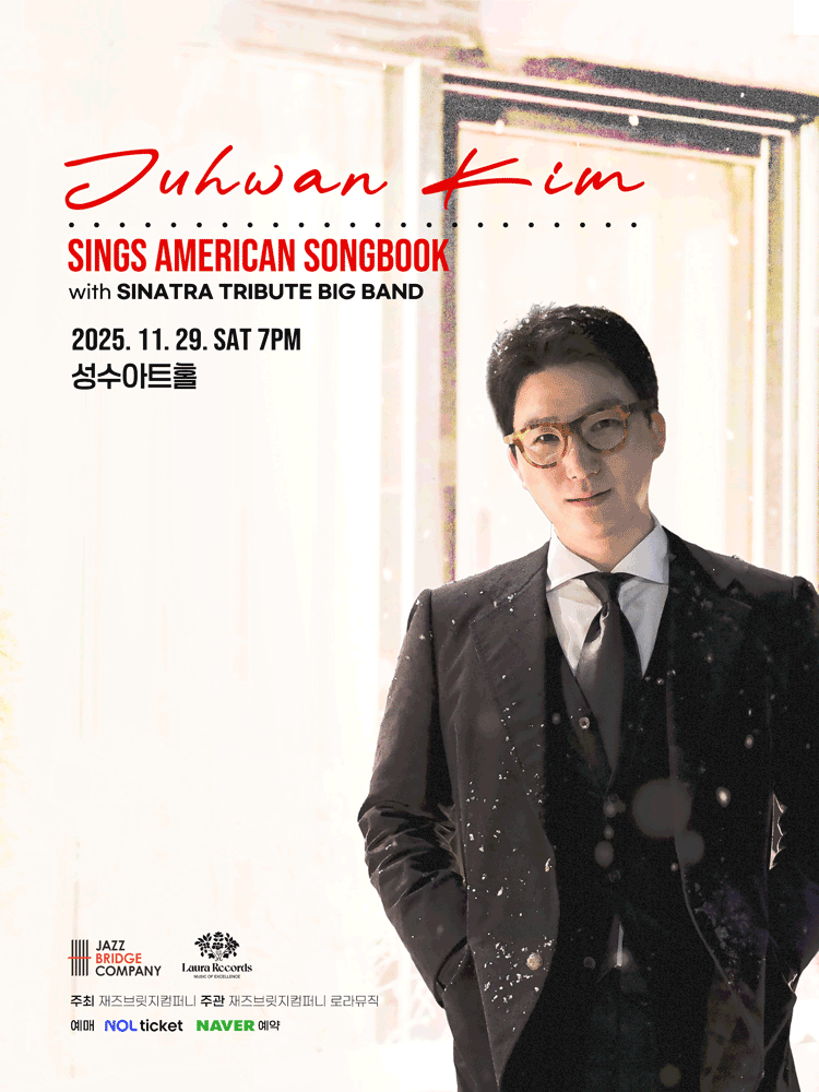 Juhwan Kim Sings American Songbook - Sinatra