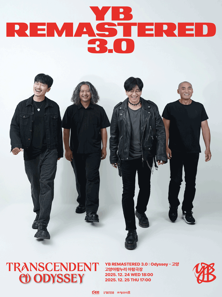 YB REMASTERED 3.0 : Odyssey - 고양