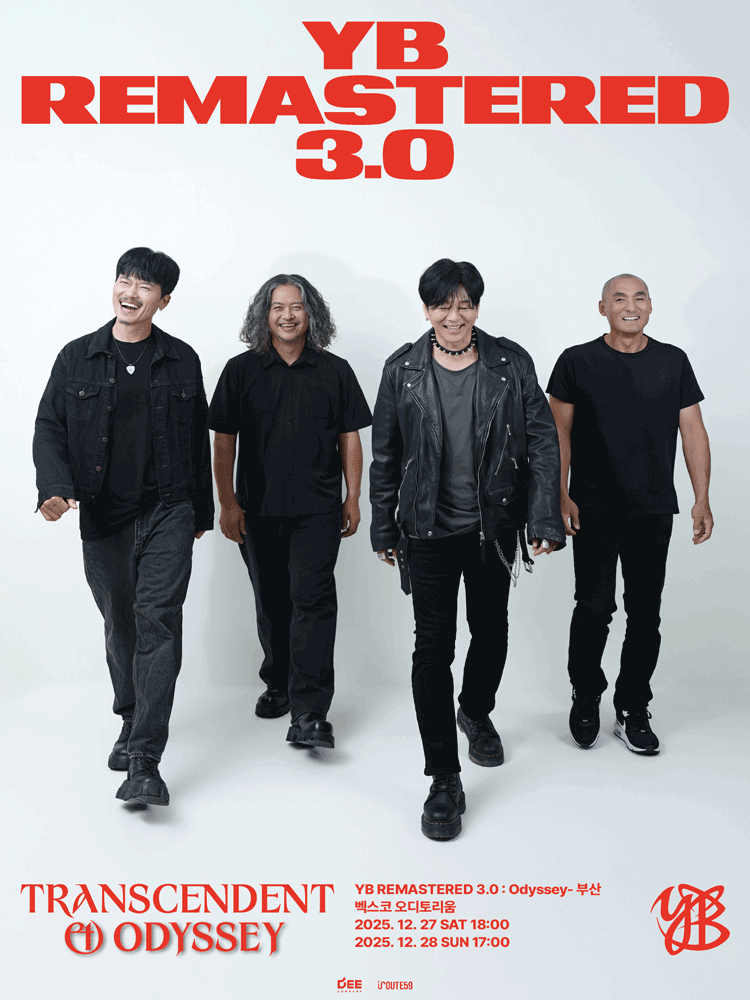 YB REMASTERED 3.0 : Odyssey - 부산