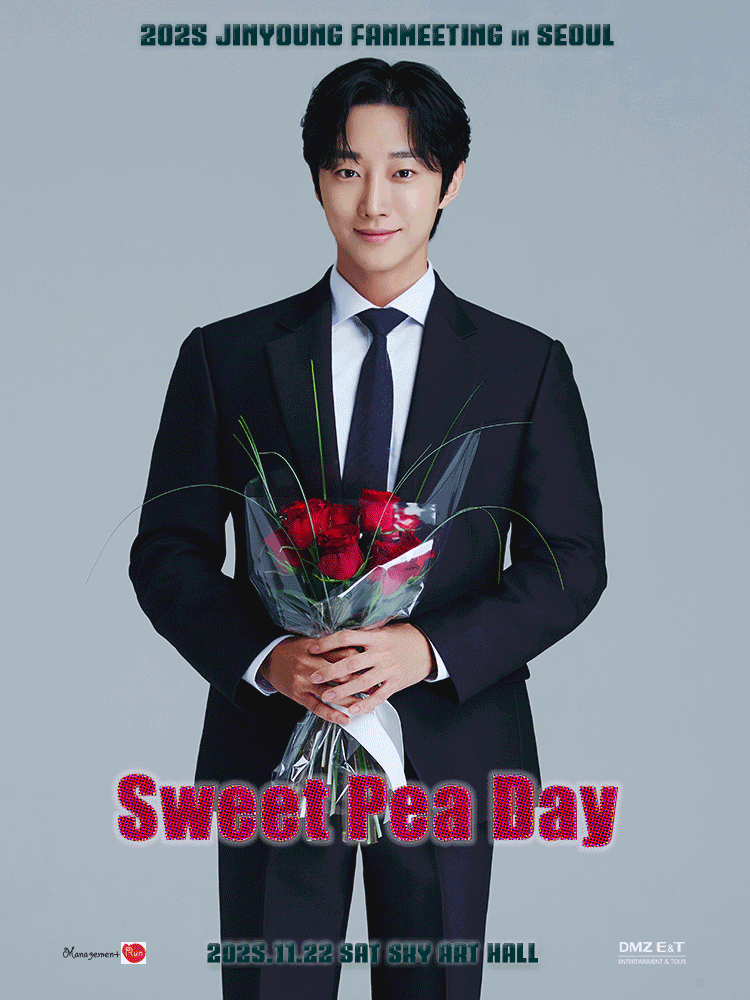 2025 JIN YOUNG FANMEETING 〈Sweet Pea Day〉