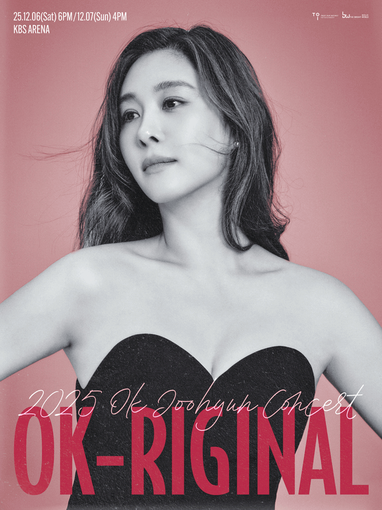 2025 옥주현 콘서트 〈OK-RIGINAL〉