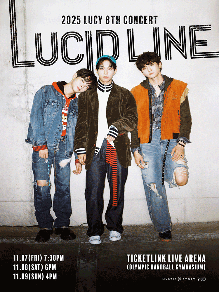 2025 LUCY 8TH CONCERT 〈LUCID LINE〉