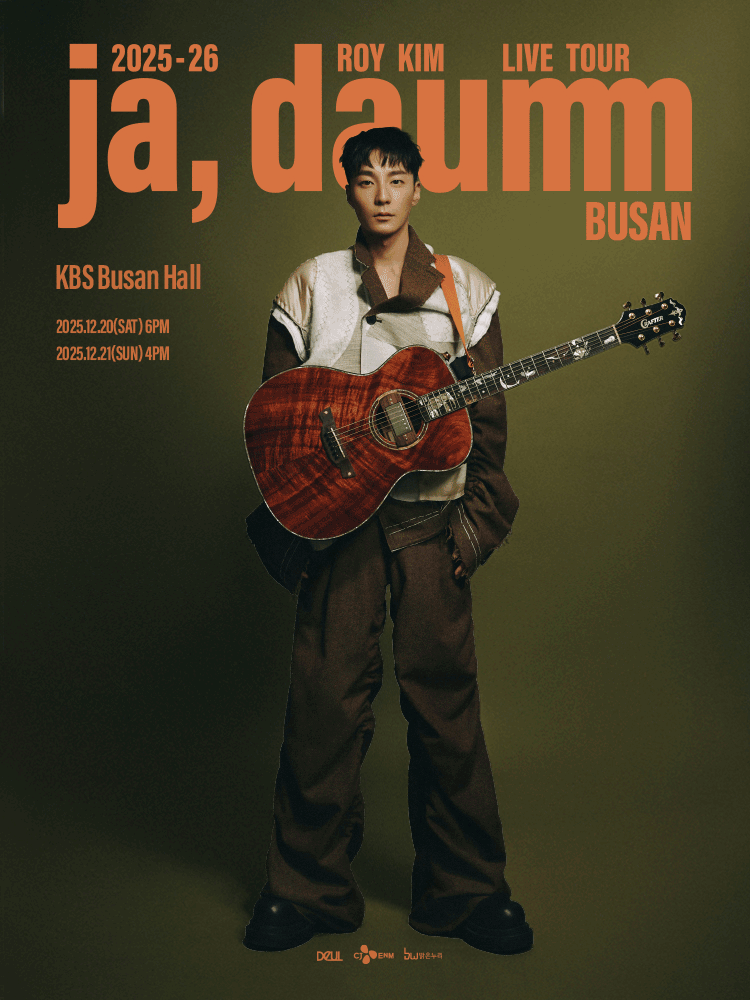 2025-26 ROY KIM LIVE TOUR [ja, daumm] - Busan