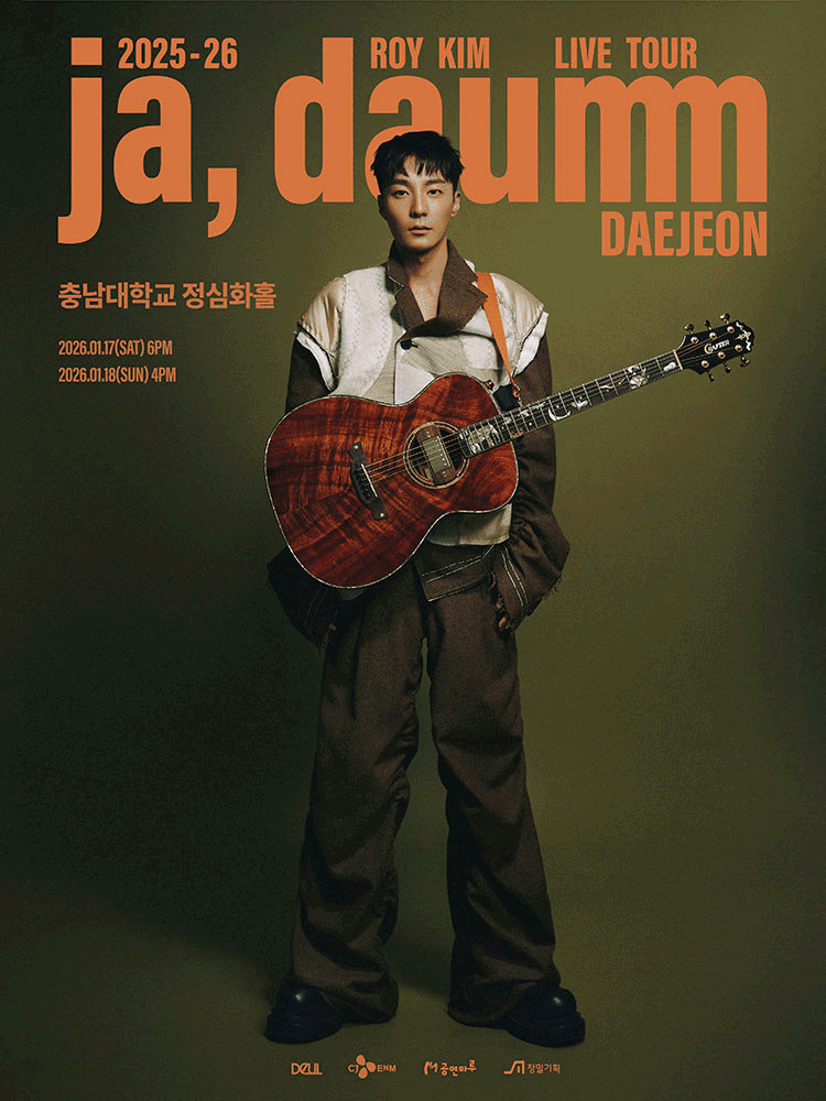 2025-26 ROY KIM LIVE TOUR [ja, daumm] - Daejeon