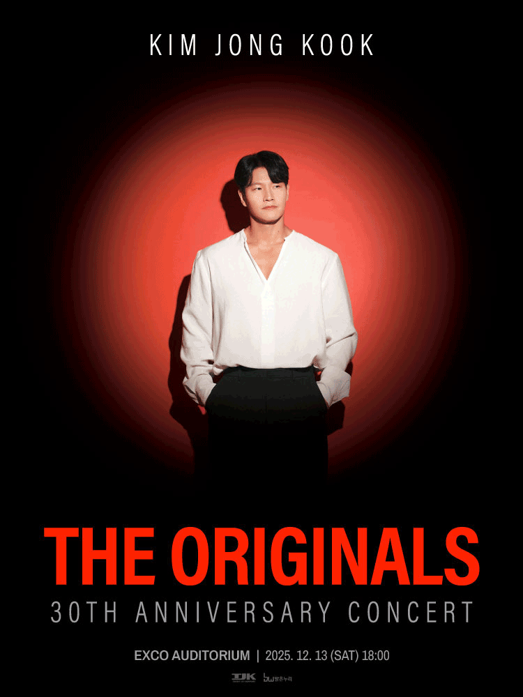 Kim Jong Kook Concert 〈The Originals〉 -Daegu