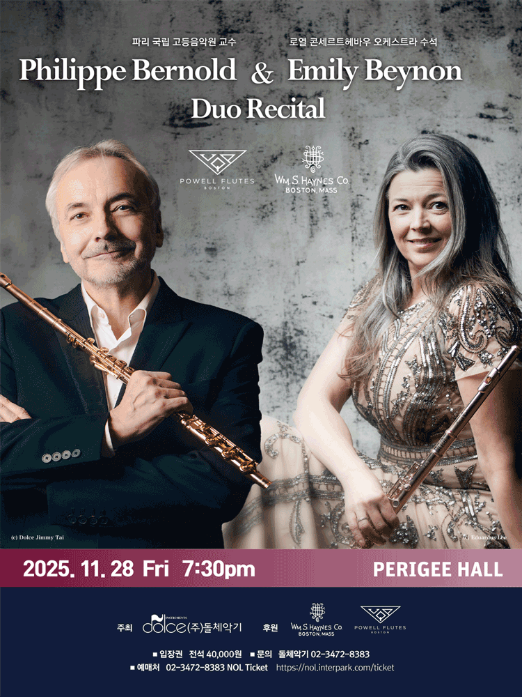 Philippe Bernold & Emily Beynon Flute Duo Rec