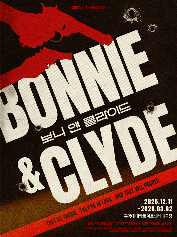 Musical 〈BONNIE AND CLYDE〉