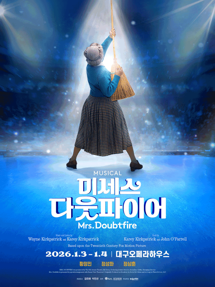 Musical 〈Mrs. Doubtfire〉 - Daegu