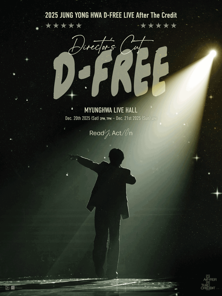 2025 JUNG YONG HWA D-FREE LIVE ‘Director’s Cut : After The Credit’ (지정석)