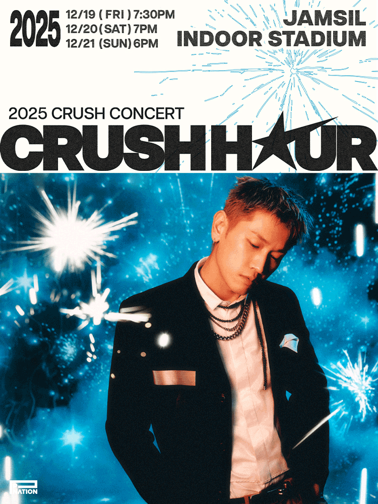 2025 CRUSH CONCERT [CRUSH H★UR]
