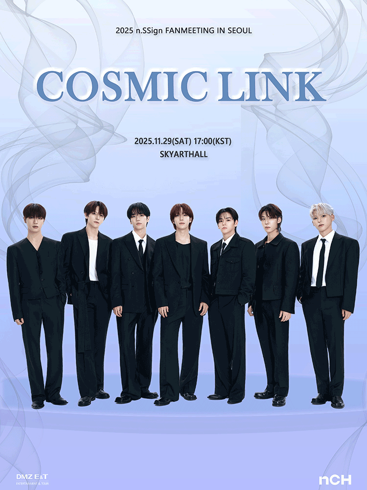 2025 엔싸인(n.SSign) FANMEETING 〈Cosmic Link〉